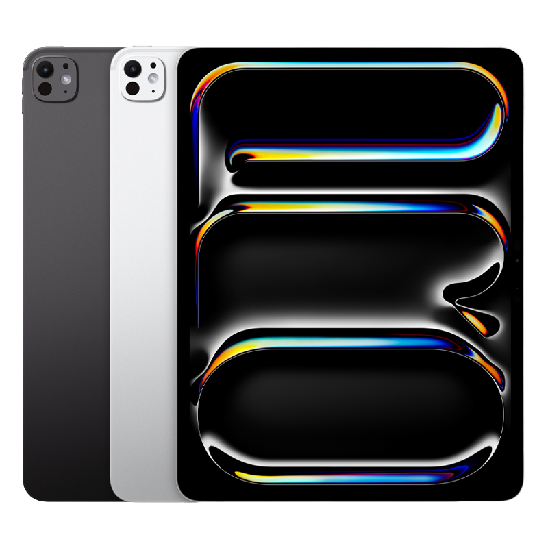 13-Inch iPad Pro Wifi With Nano-Texture Glass (M5) (SKU 14222696223) 13-Inch iPad Pro Wifi With Nano-Texture Glass (M5) (SKU 14222696223)